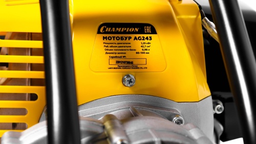 Мотобур CHAMPION AG243 фото 5
